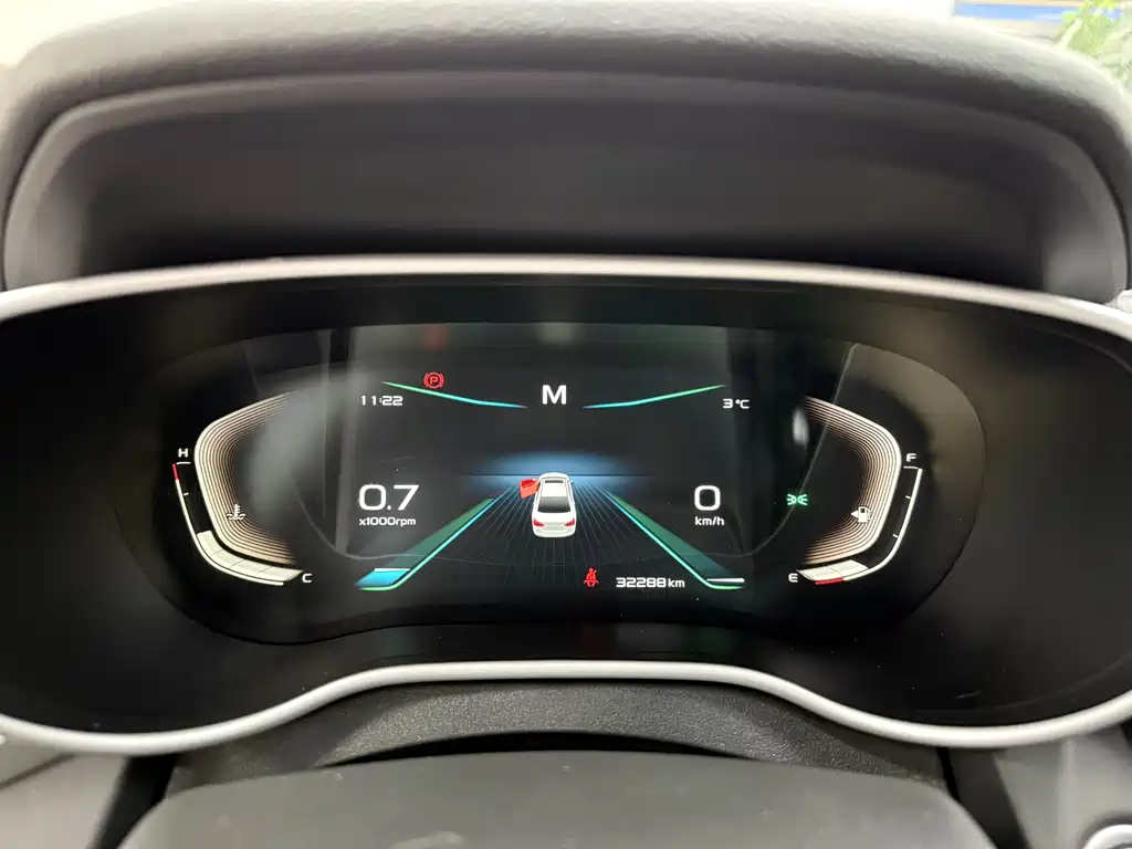 GEELY AUTOMOBILE EMGRAND