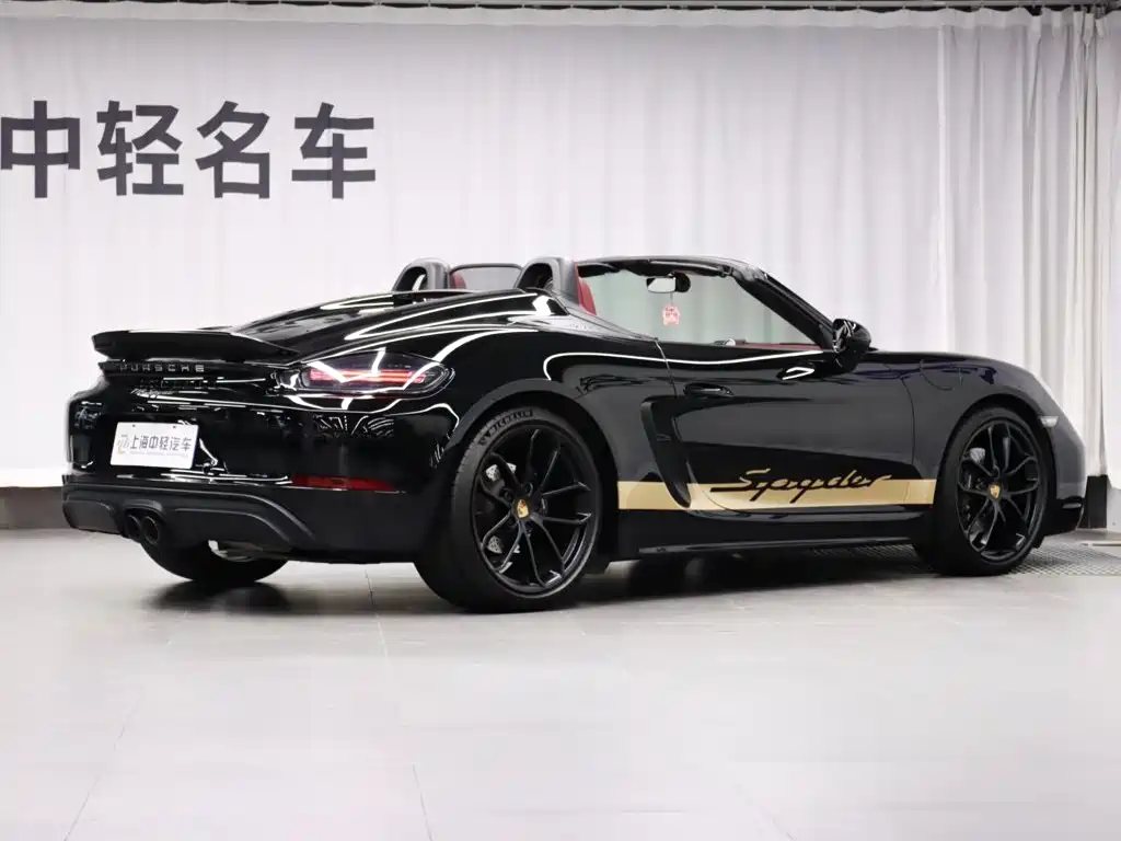 Porsche 718 — миниатюра 3