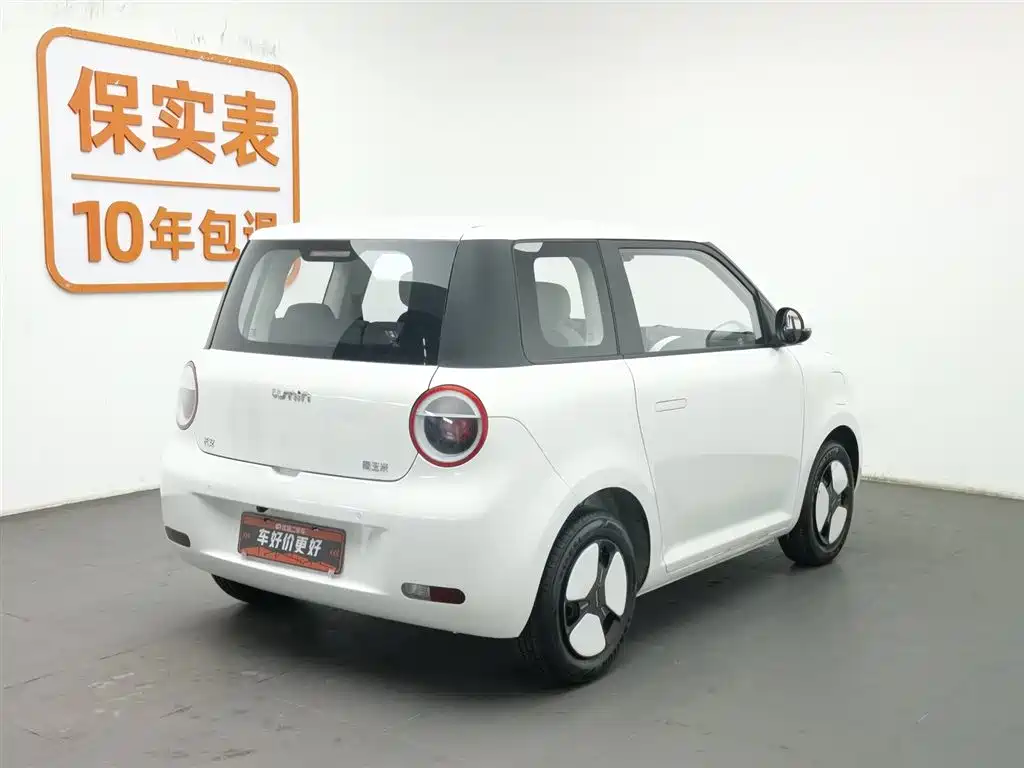 CHANGAN CHANGAN LUMIN