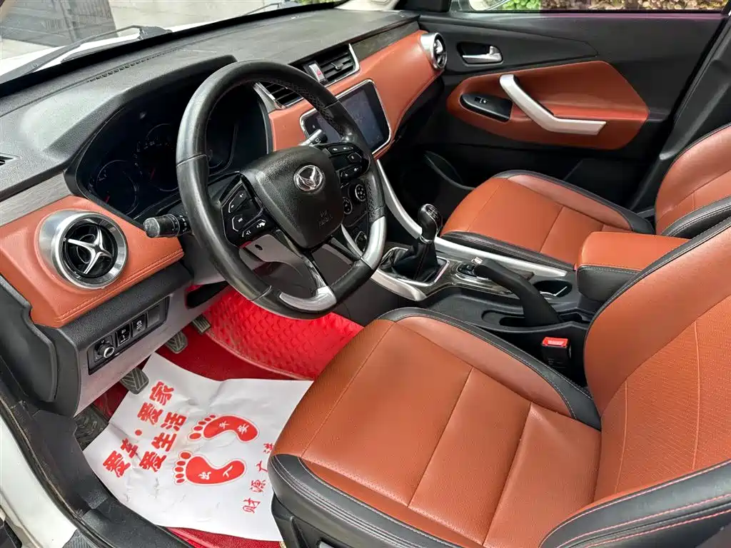 BAIC HUANSU BAIC MAGIC SPEED S3