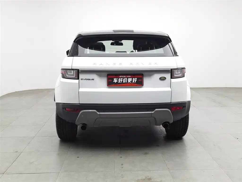 LAND ROVER RANGE ROVER AURORA