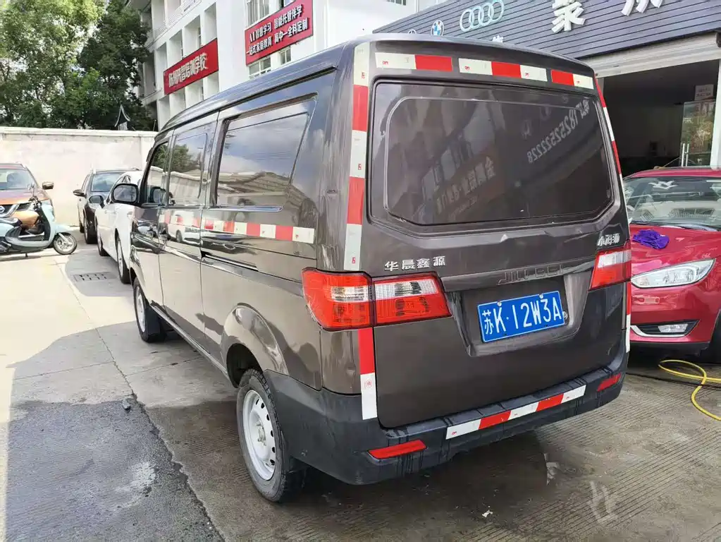 JINBEI LITTLE SEA LION X30