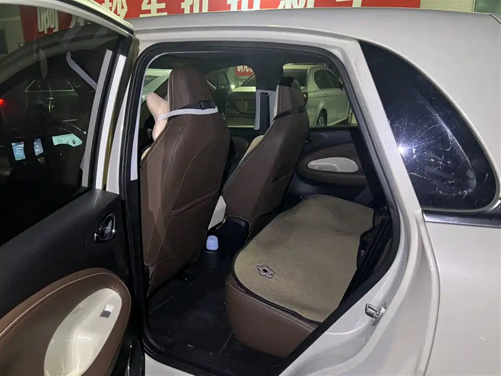 Wuling Bingo — миниатюра 6