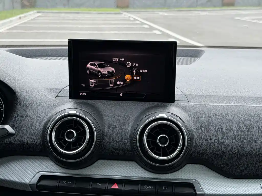 Audi Q2L — миниатюра 7