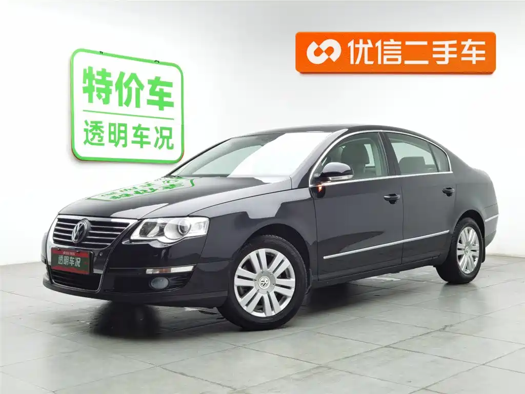 Volkswagen Magotan 2010