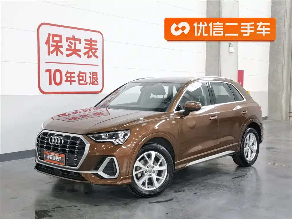 Audi Q3 2019