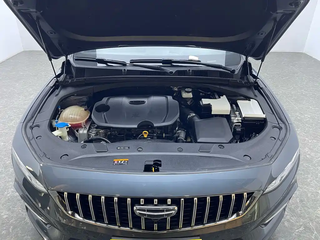 GEELY AUTOMOBILE XINGRUI