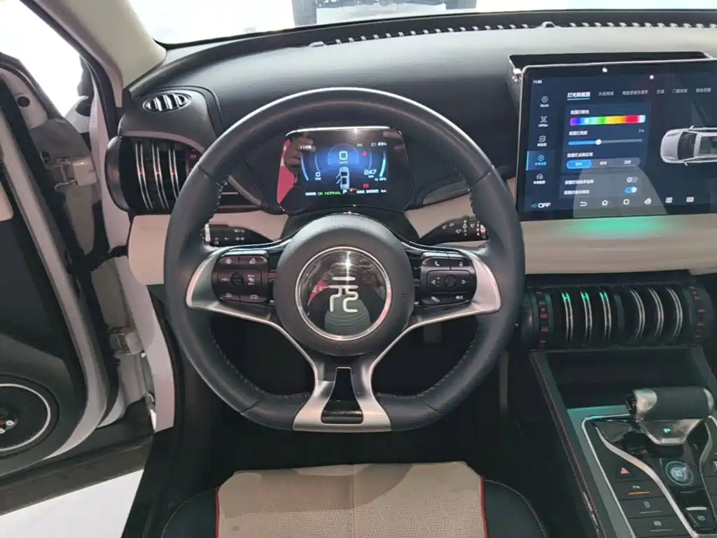 BYD Yuan Plus — миниатюра 11