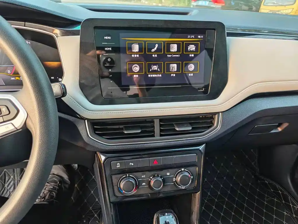 Volkswagen Tharu — миниатюра 9