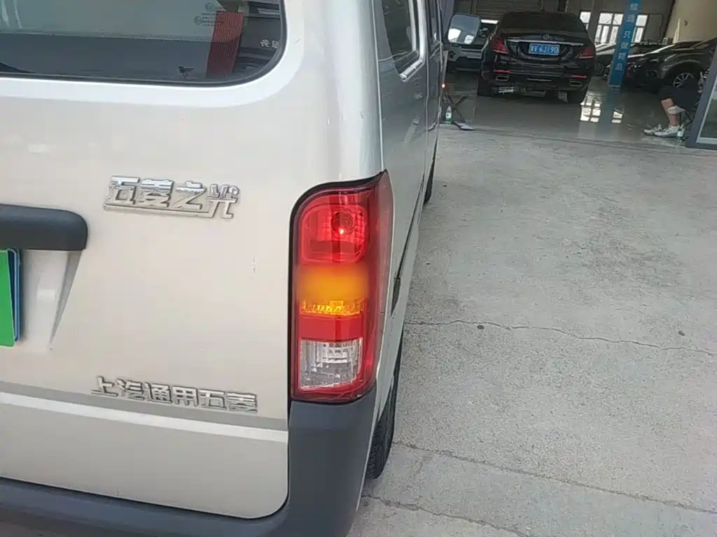 Wuling Zhiguang — миниатюра 8