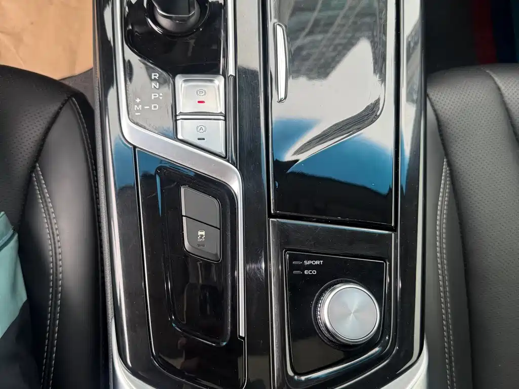 GEELY AUTOMOBILE BORUI