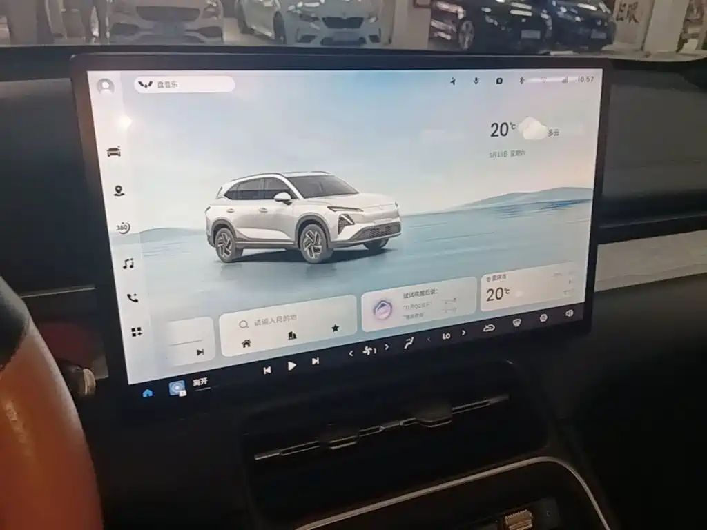 Wuling Xingguang S — миниатюра 13