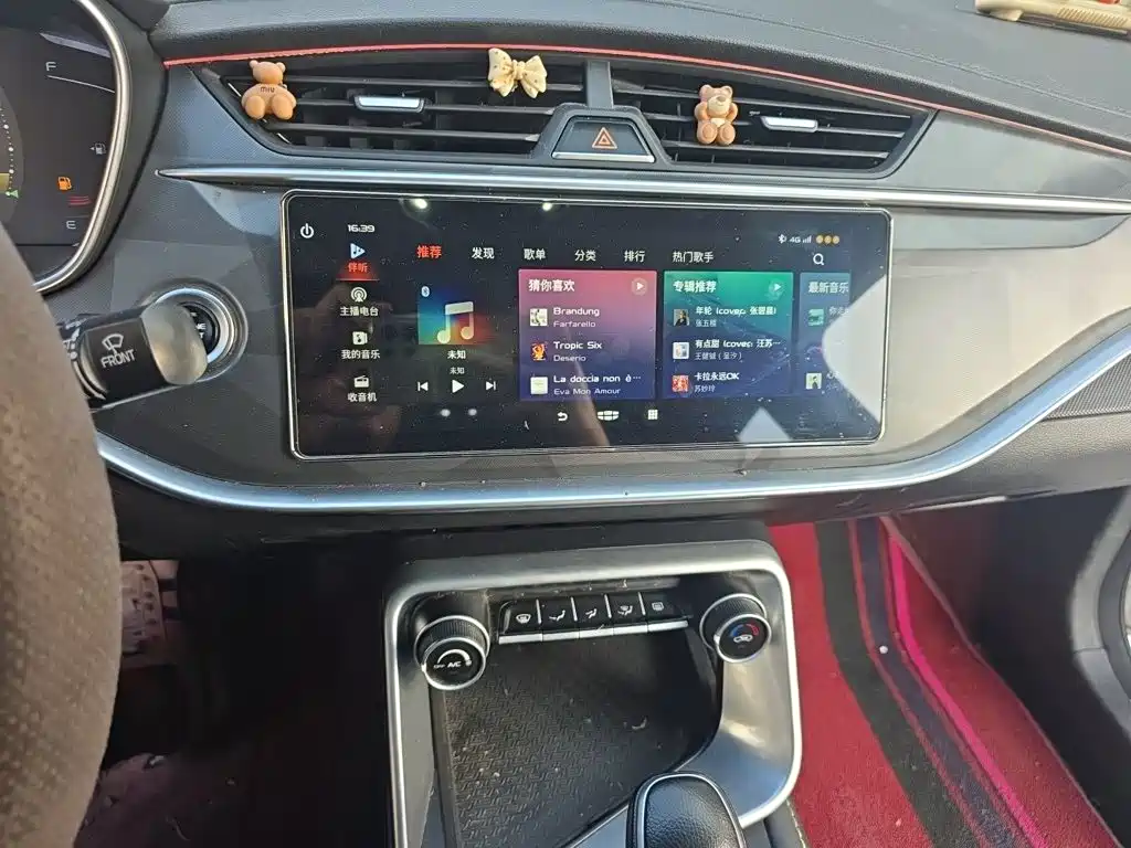 Geely Binrui — миниатюра 9