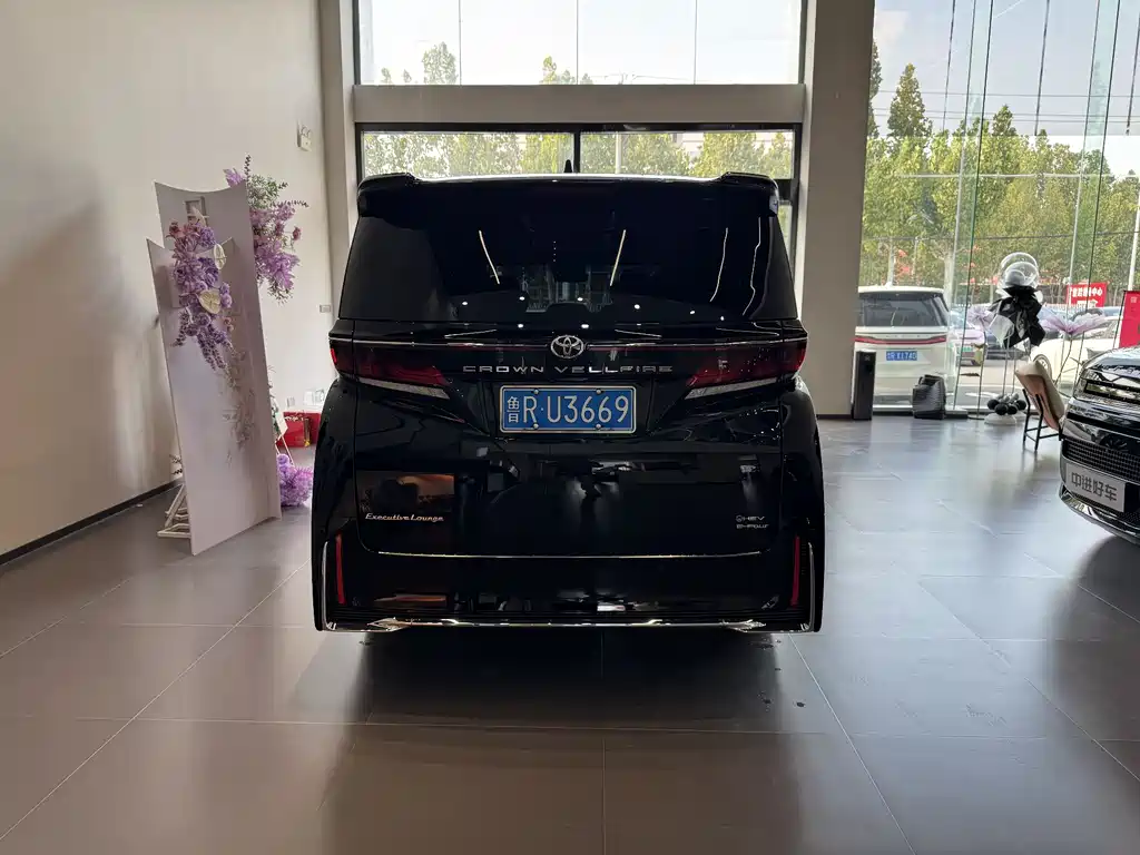Toyota Vellfire 2024 2.5L