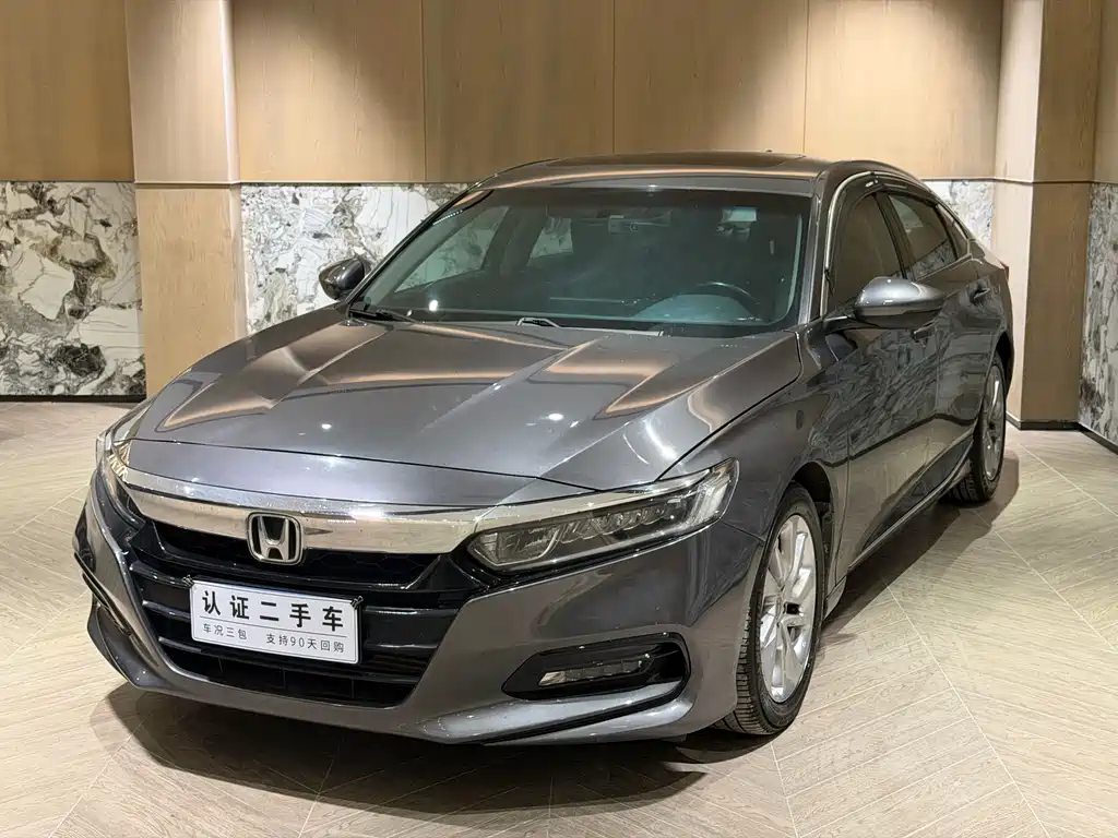 Купить Honda Accord
