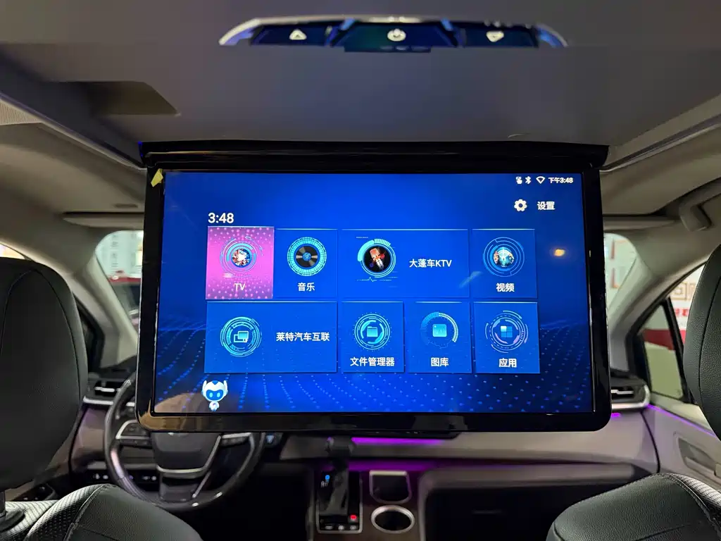 Toyota Granvia — миниатюра 18