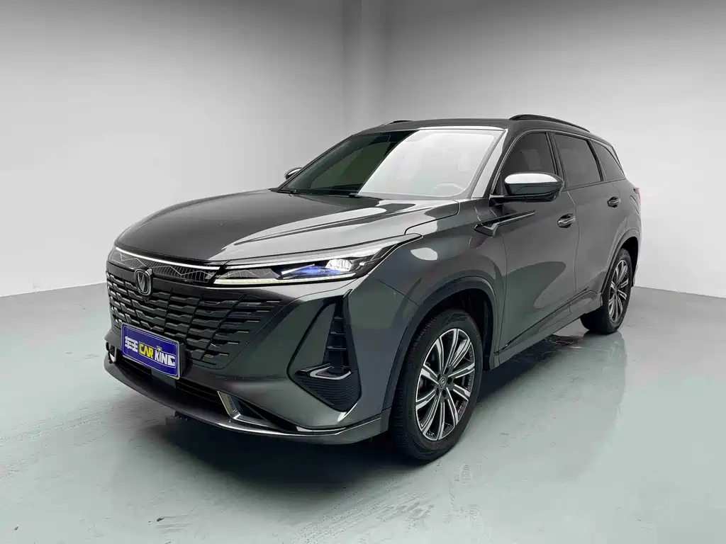 Changan 长安CS75PLUS 2023