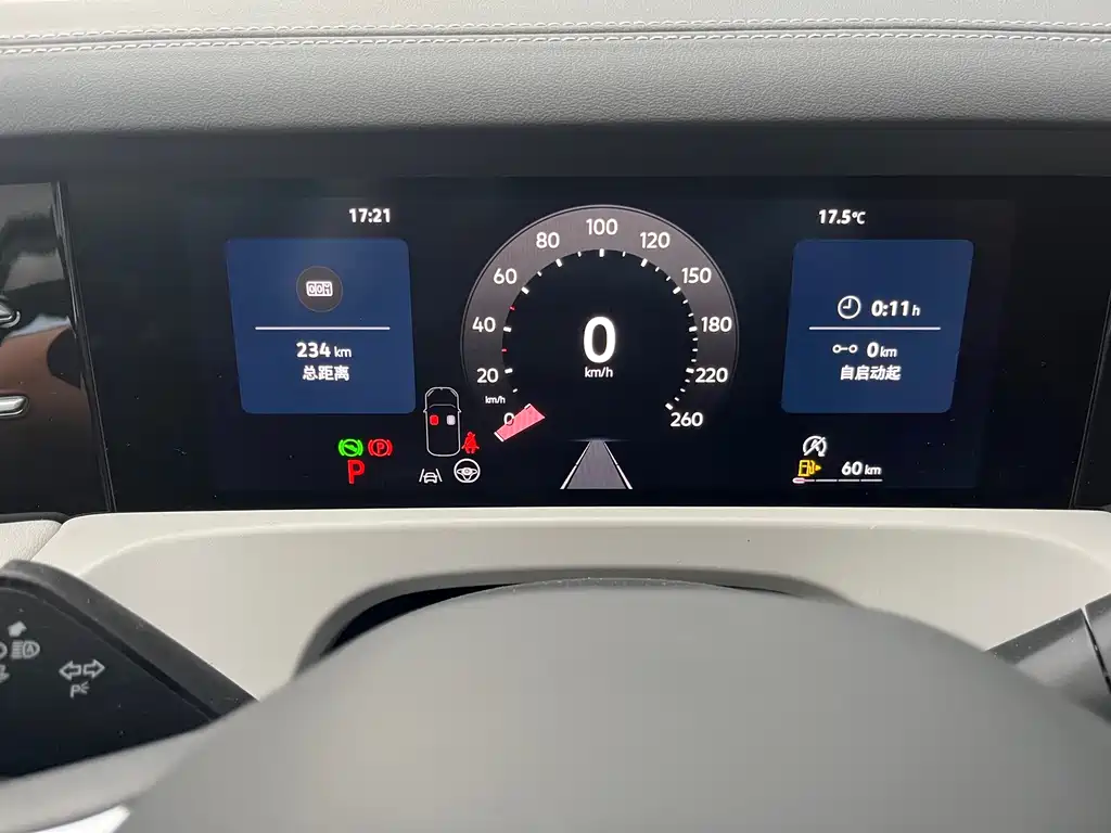 Jetta VS8 — миниатюра 2
