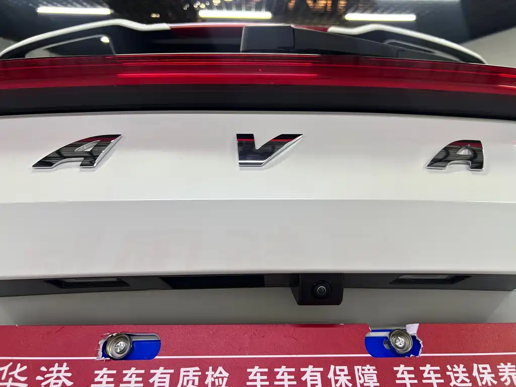 Haval H6 — миниатюра 20