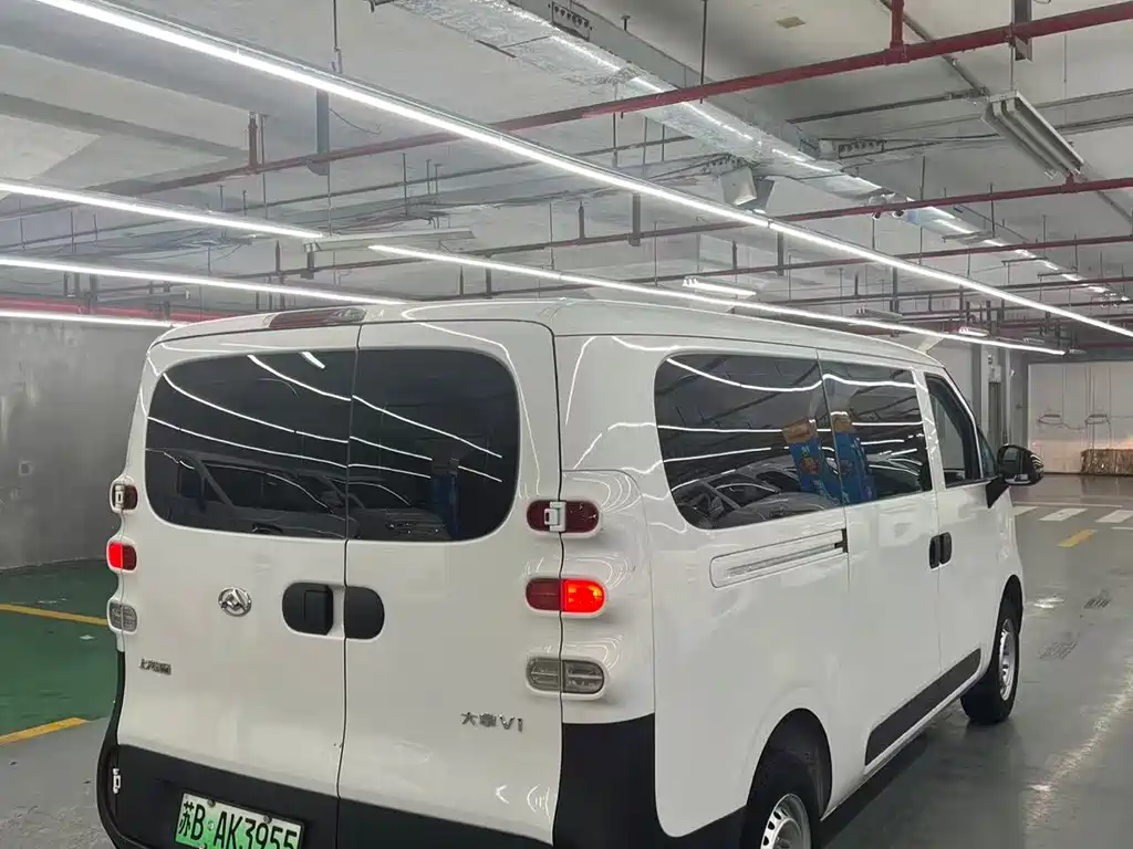 Maxus V1 2025 V1 (42kWh)