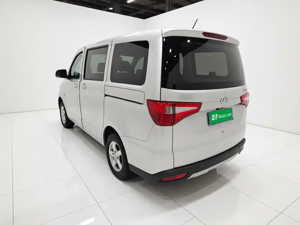Kaicheng Ono S — миниатюра 4