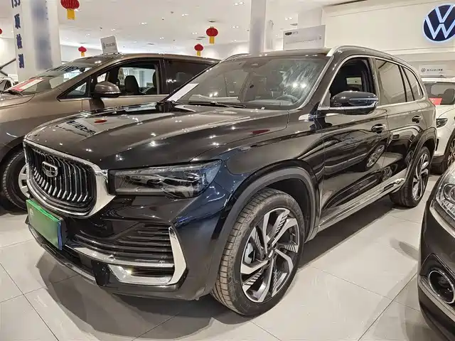 GEELY AUTOMOBILE XINGYUE L