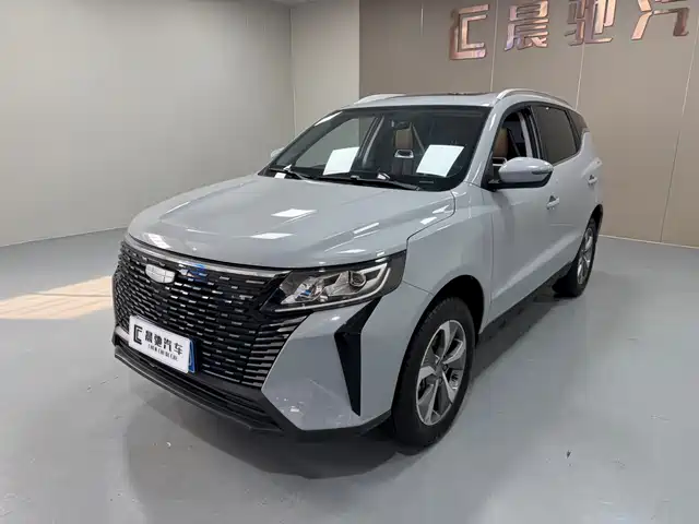 GEELY AUTOMOBILE HAOYUE PRO