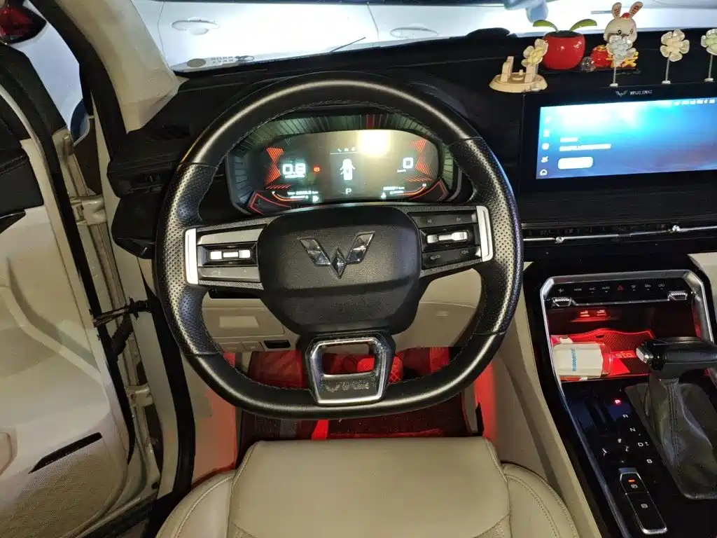 Wuling Xingchen — миниатюра 6