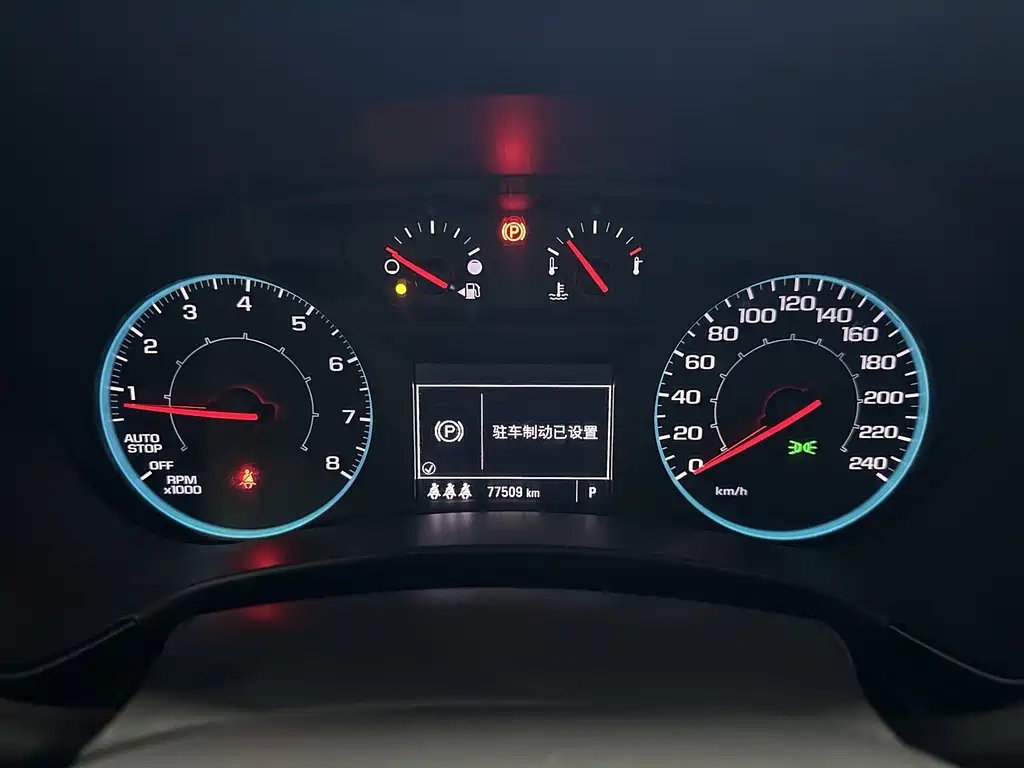 Chevrolet Equinox — миниатюра 6