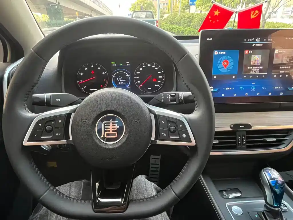 BYD Tang — миниатюра 7
