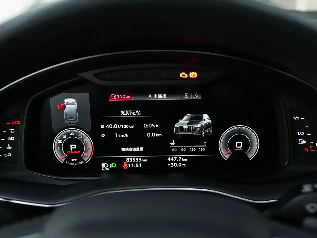 Audi Q7 — миниатюра 8