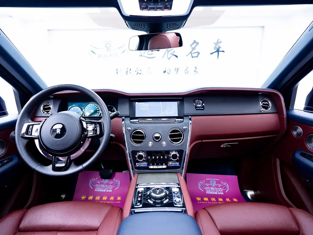 Rolls-Royce Cullinan 2018 мест
