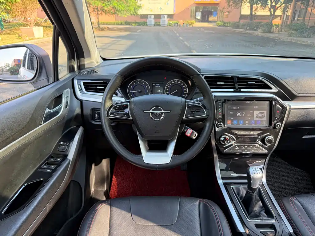 Haima Haima S5 Youth — миниатюра 15