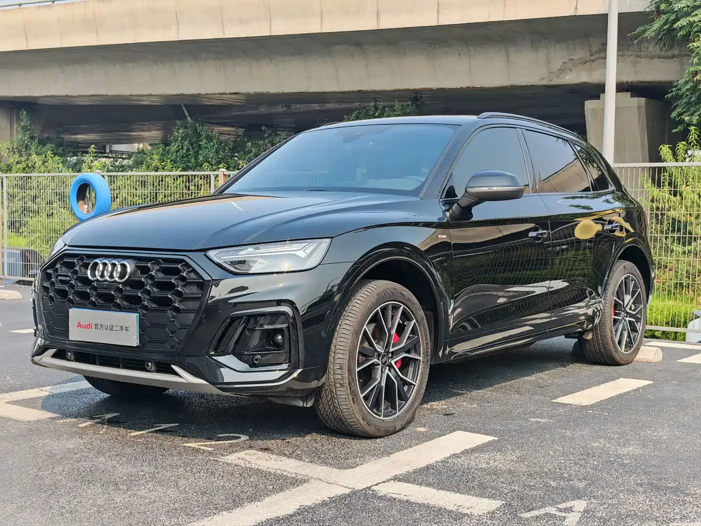 奥迪Q5L 2024款 45 TFSI 豪华动感型 2024