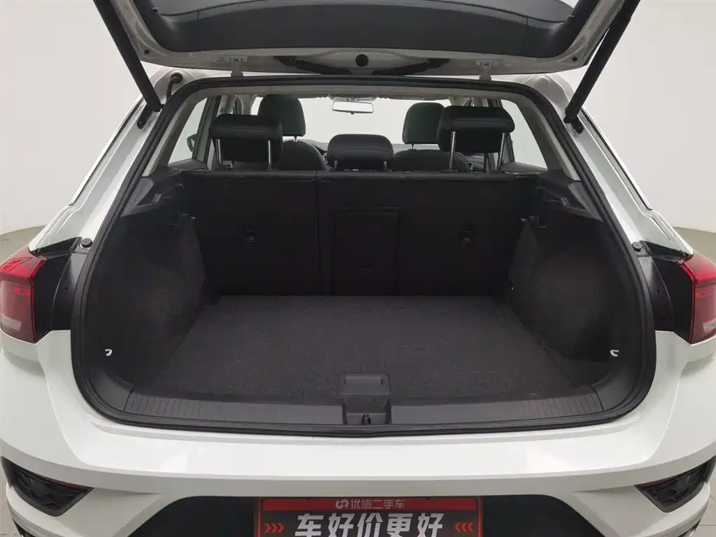 VOLKSWAGEN T ROC EXPLORING SONGS