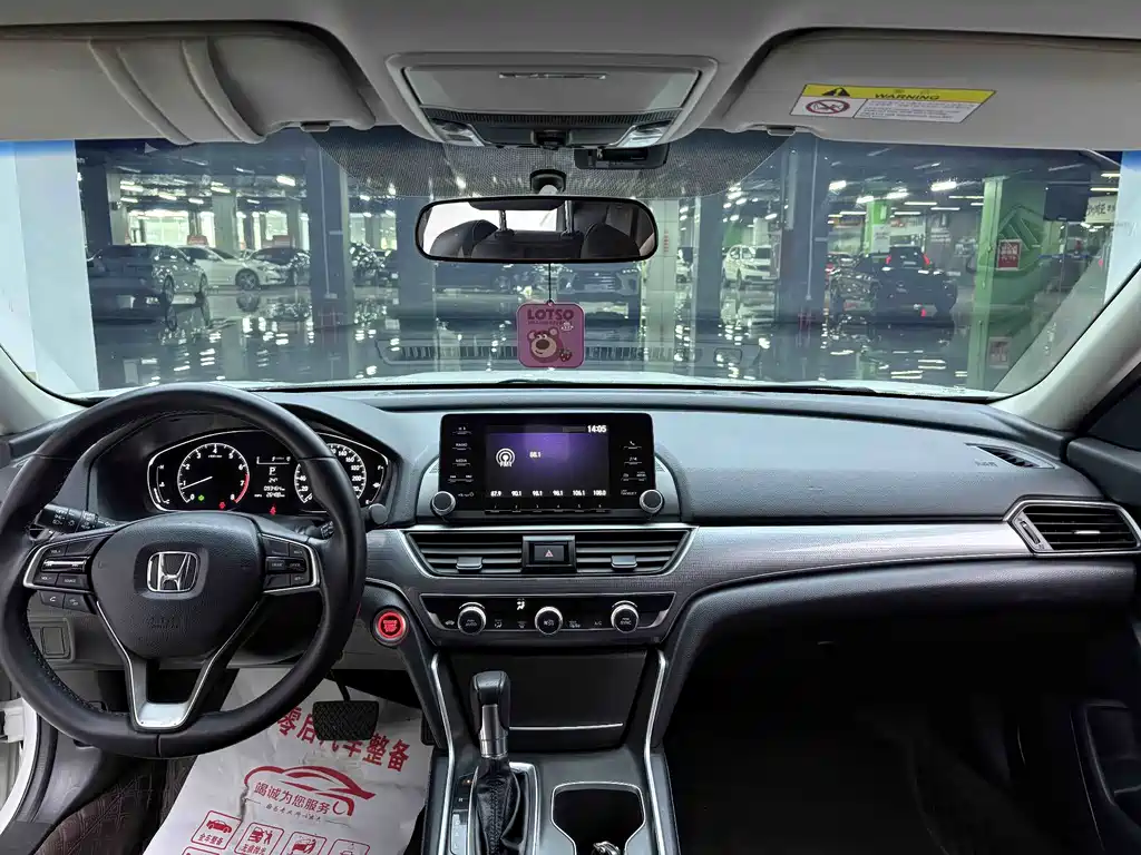 Honda Accord — миниатюра 9