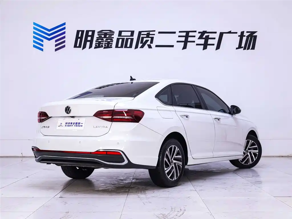Volkswagen Lavida 2024 1.5L AT