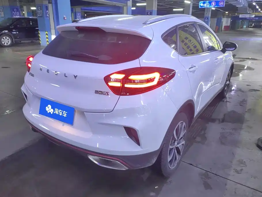 Geely Emgrand GS — миниатюра 3