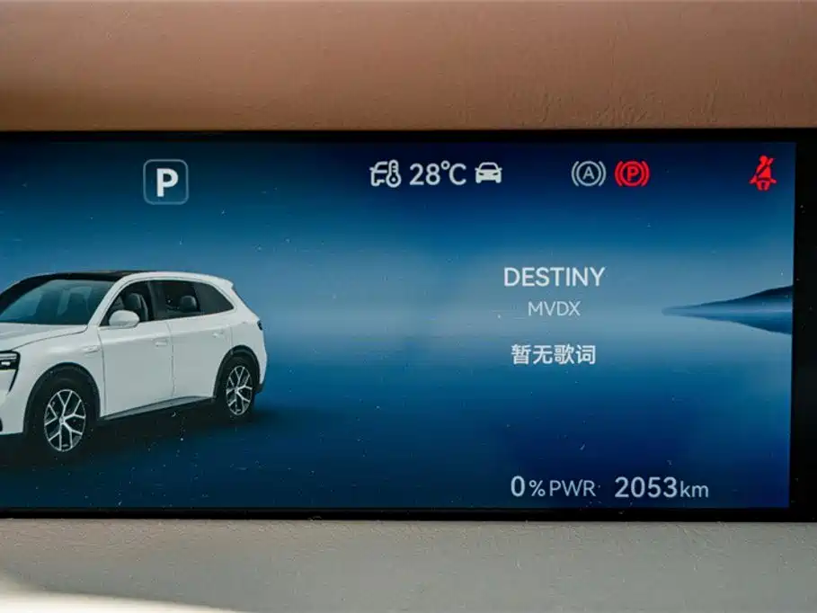 AITO AITO M6 — миниатюра 12