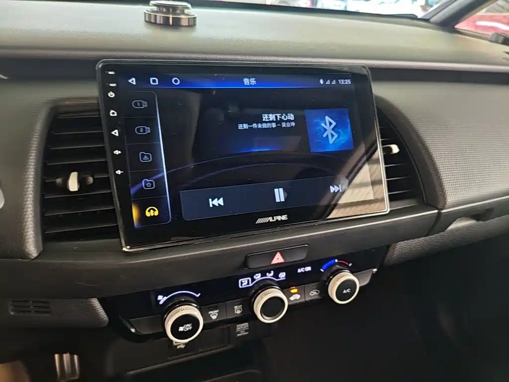 Honda Fit — миниатюра 13