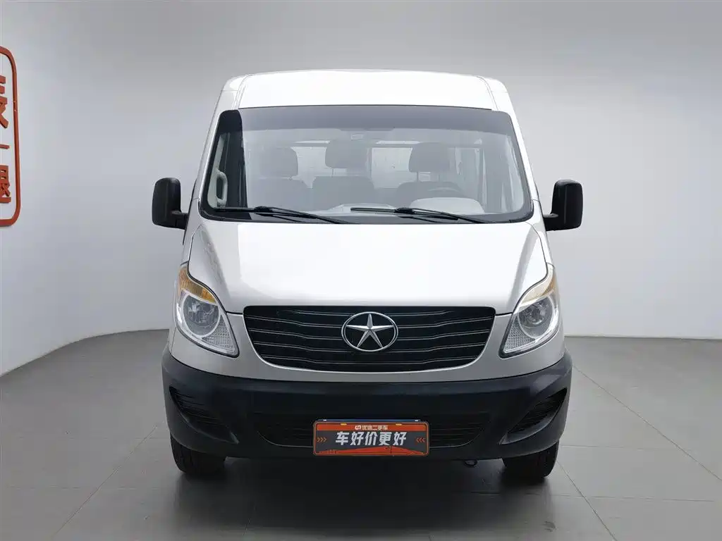 JIANGQI GROUP XINGRUI