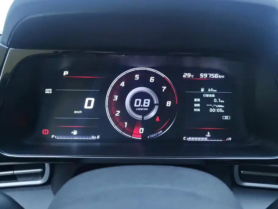 Hyundai Elantra — миниатюра 14