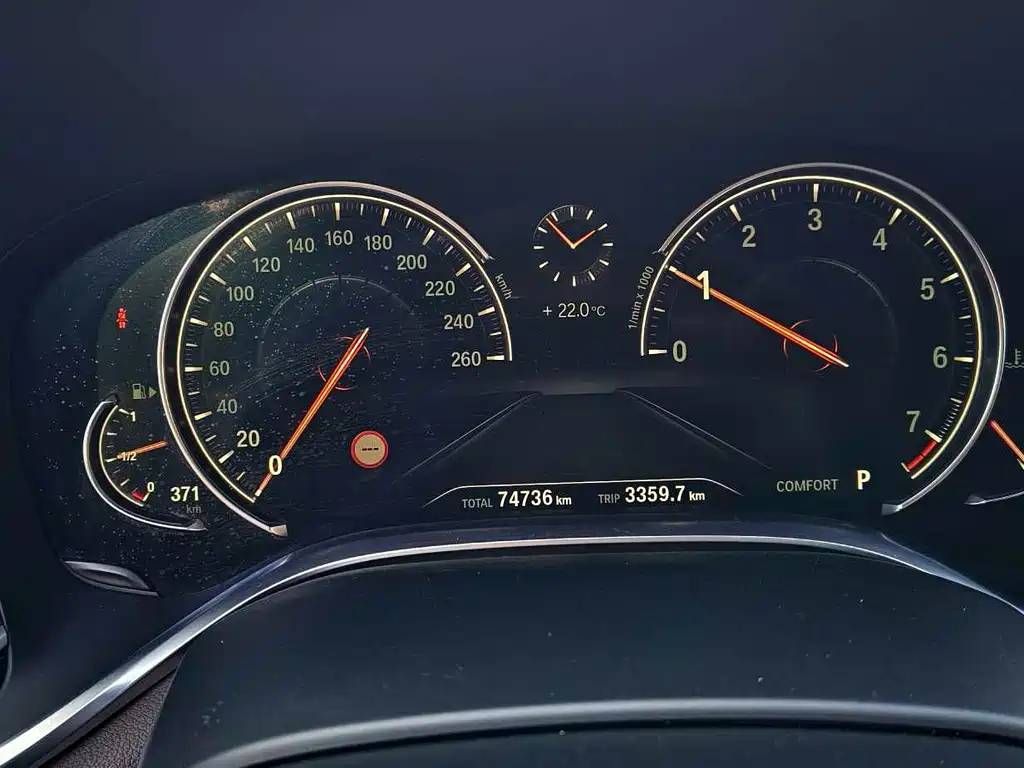 BMW 7 Series — миниатюра 7