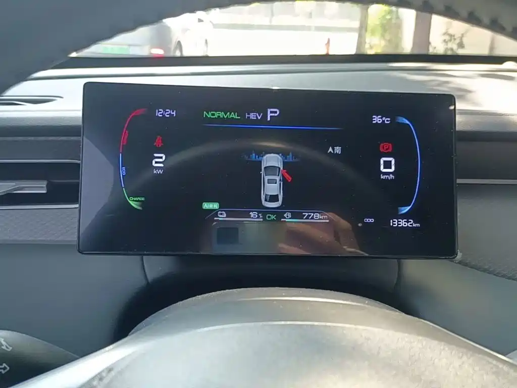 BYD Qin PLUS — миниатюра 12