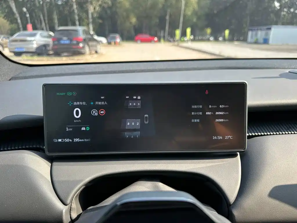 NIO ET5T — миниатюра 12