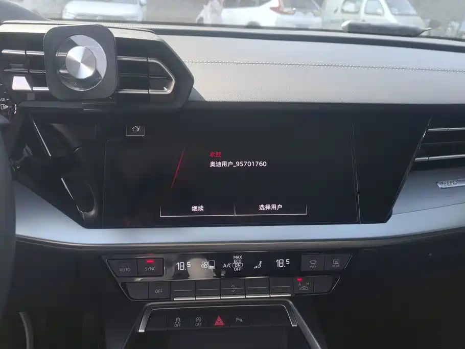 Audi A3 — миниатюра 13
