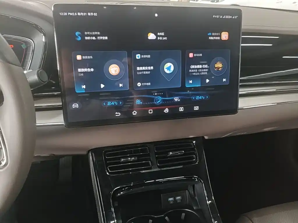 BYD Han — миниатюра 13
