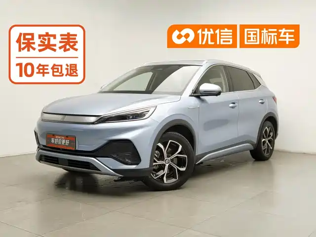 BYD Atto 3