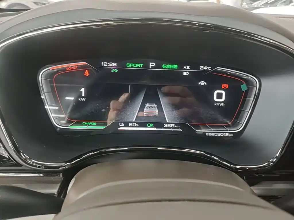 BYD Han — миниатюра 12