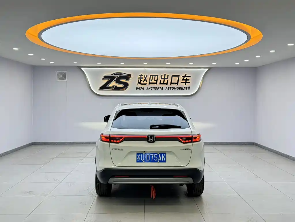 Honda Vezel — миниатюра 5